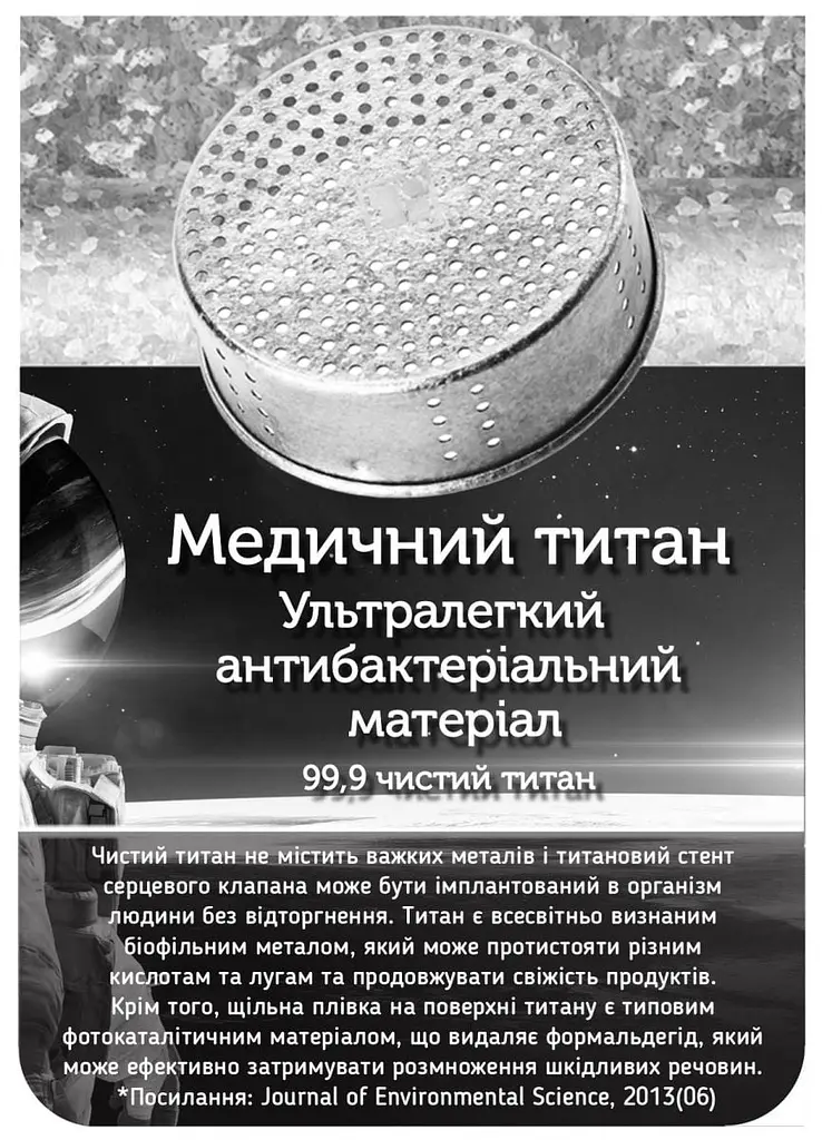 Термос Samadoyo Nova, 1500 мл - Чорний - фото 4
