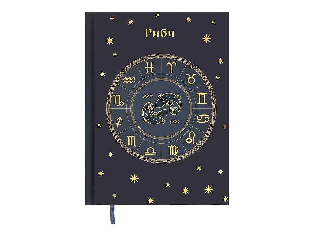 Щоденник BUROMAX А5 336арк. недатований поліграфічний ZODIAK, синій - фото 3