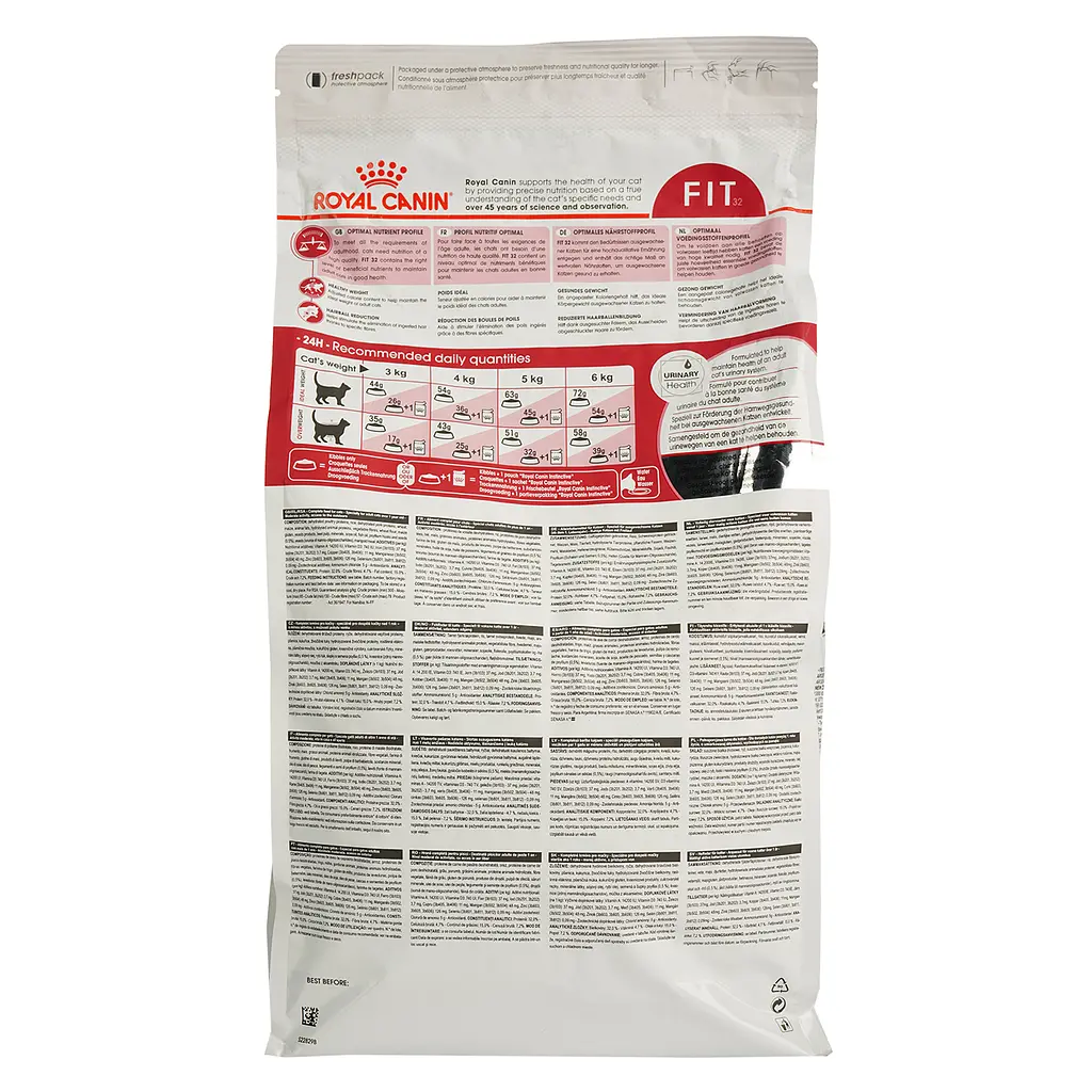 Сухий корм для дорослих кішок Royal Canin Fit м'ясо птиці і рис 4 кг (2520040) - фото 4