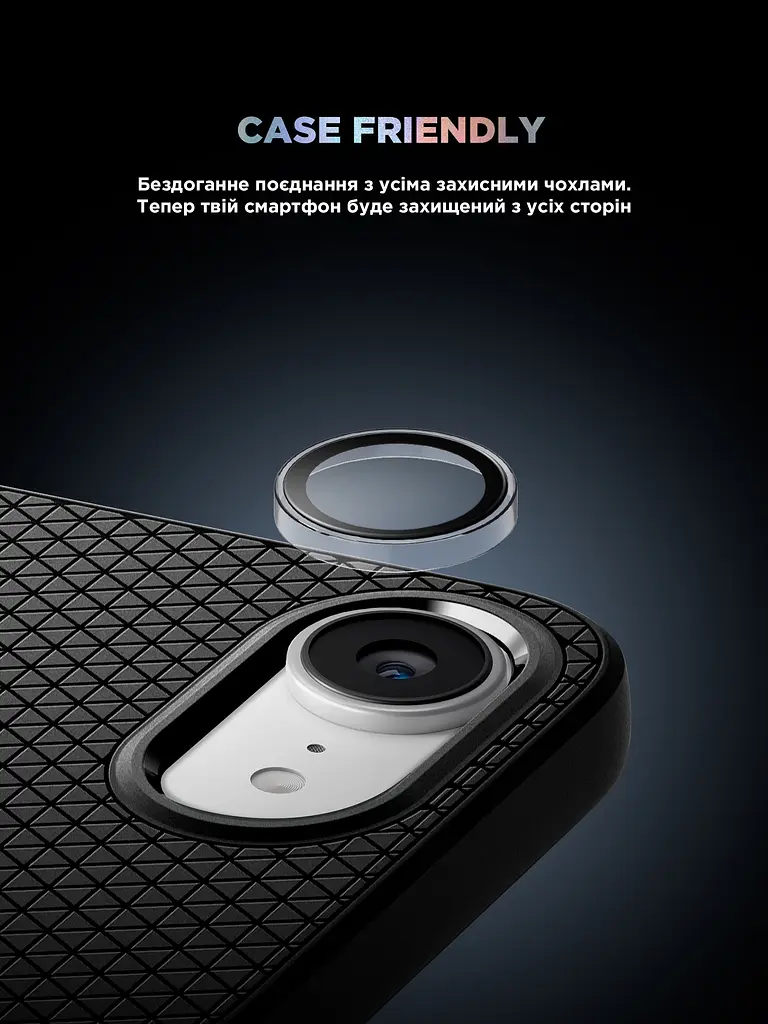 Захисне скло для камери Apple iPhone 16e/17e, Supreme BI, прозорий колір, з рамкою, глянцеве скло для захисту лінз, протиударне, прозоре, з клейовим шаром по контуру, не впливає на якість фото, ArmorStandart (ARM84427) - фото 6