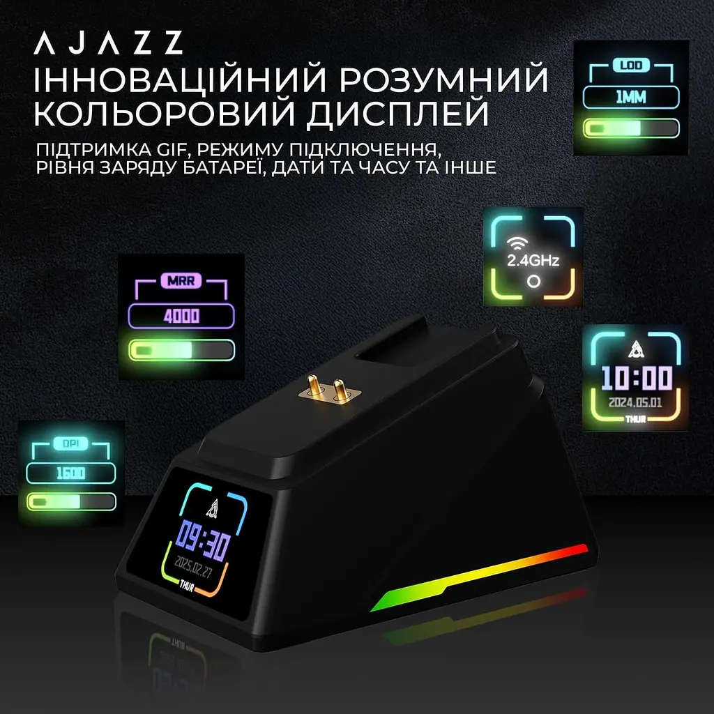 Миша Ajazz AJ159 APEX Black (AJM159-A-B) - фото 12