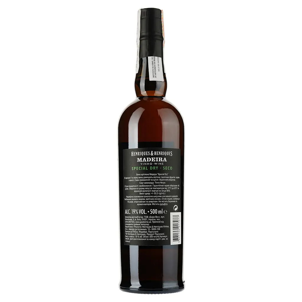 Вино кріплене Henriques&Henriques Madeira Special Dry, біле, сухе, 19%, 0,5 л (851127) - фото 2