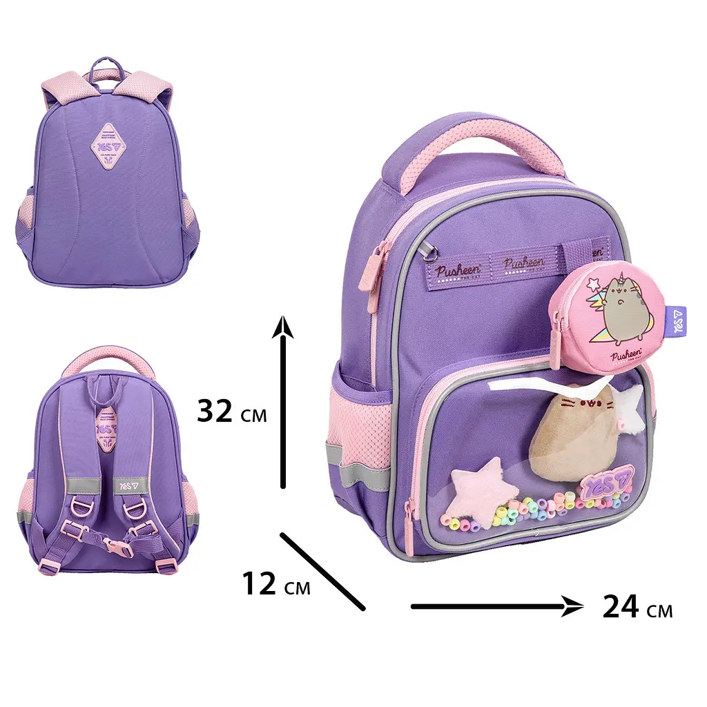 Рюкзак шкільний  ортопедичний дитячий Yes Pusheen Summer K-37XS - фото 3