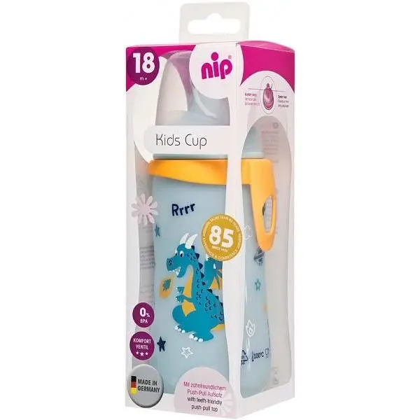 Поїльник Nip PP Kids Cup Дракончик 330 мл блакитний (35051) - фото 2