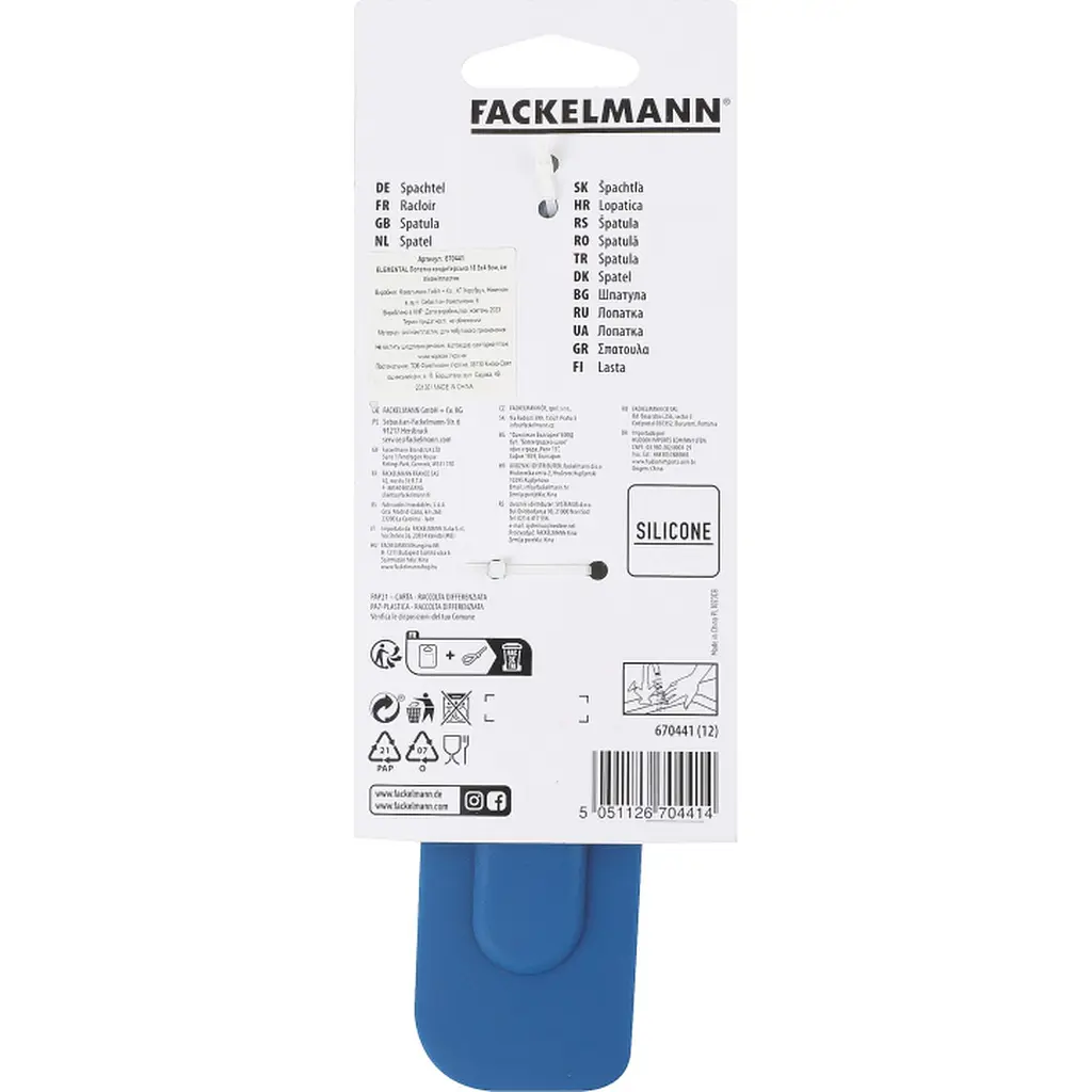 Лопатка кондитерская Fackelmann Elemental 18.5х4.5 см (670441) - фото 3