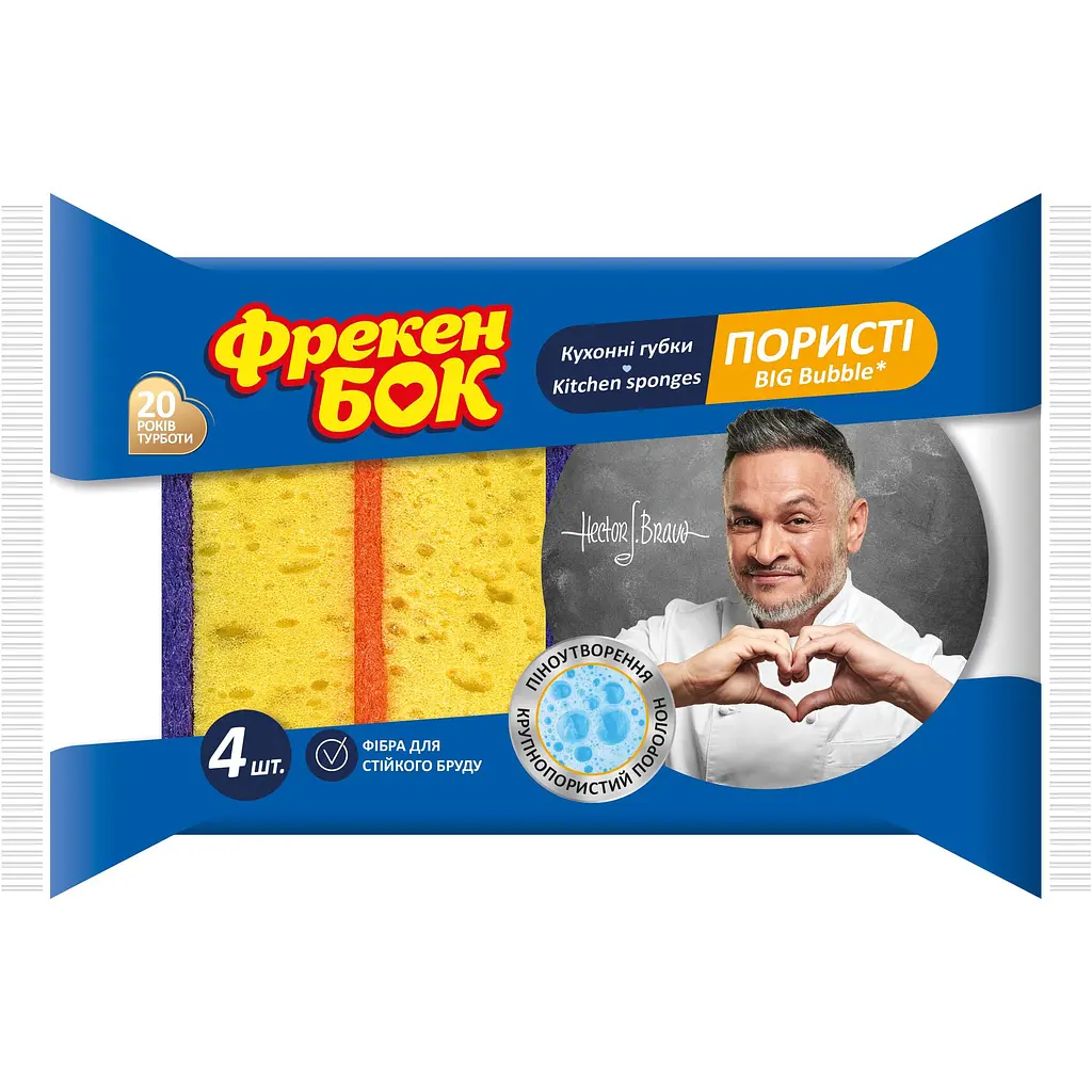 Губка кухонна Фрекен Бок Big Bubble 8 шт. (2 уп. х 4 шт.) - фото 2