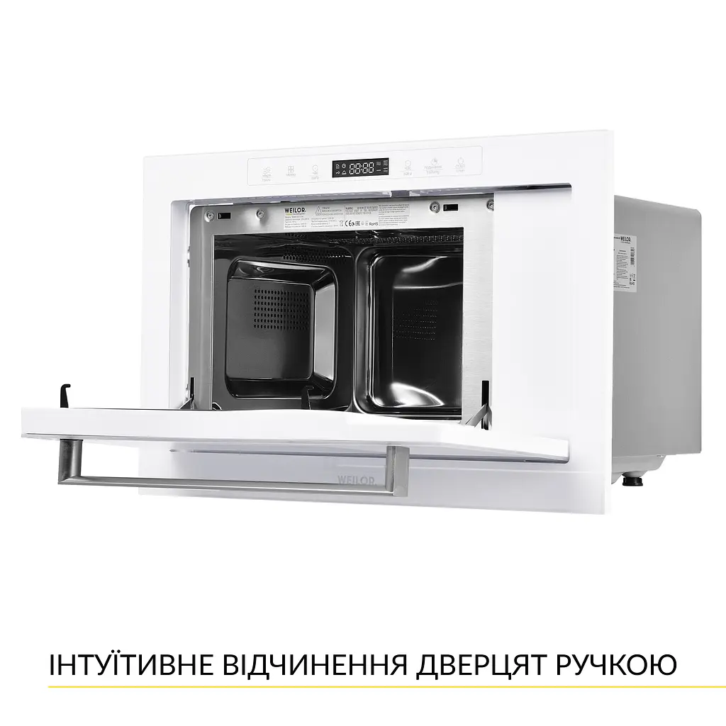 Вбудована мікрохвильова піч WEILOR WBM 2551 GW - фото 7