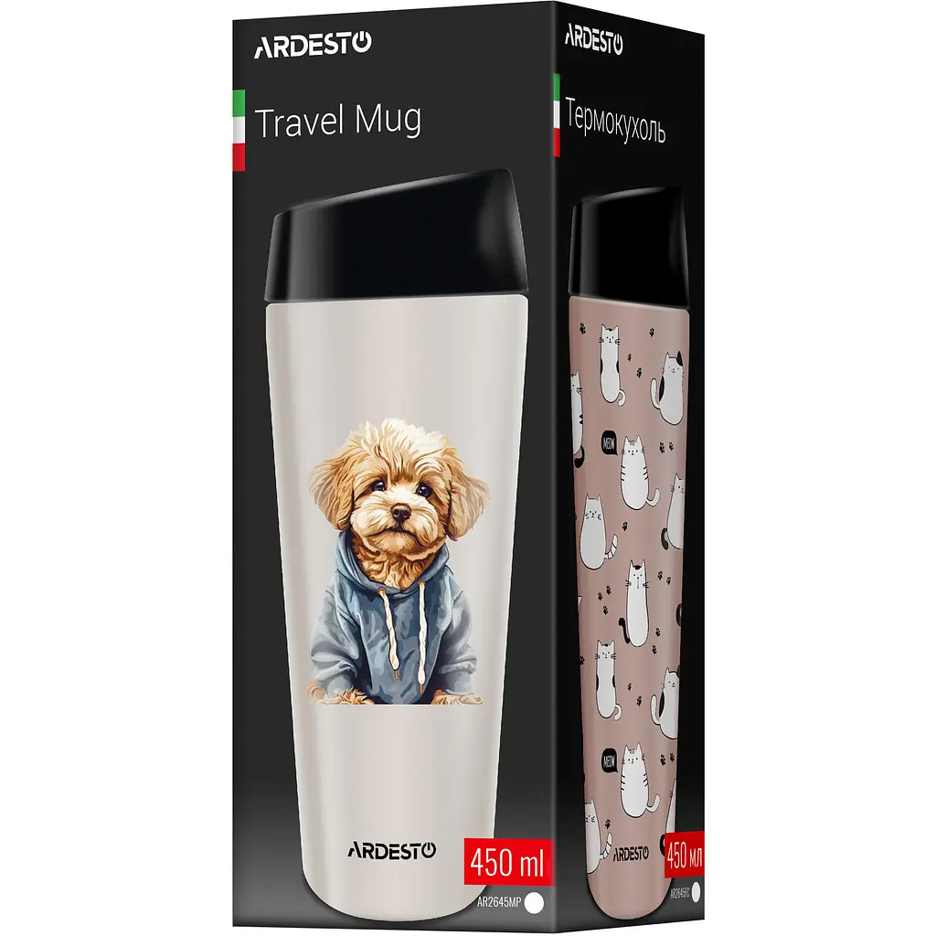 Термокухоль Ardesto Coffee Time Maltipoo 450 мл (AR2645MP) - фото 5