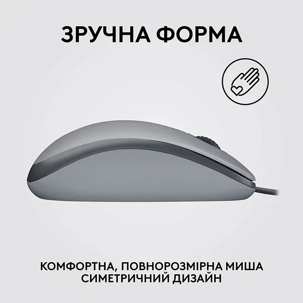 Миша Logitech M110 Silent-MID GRAY-USB-AKOYA - фото 7
