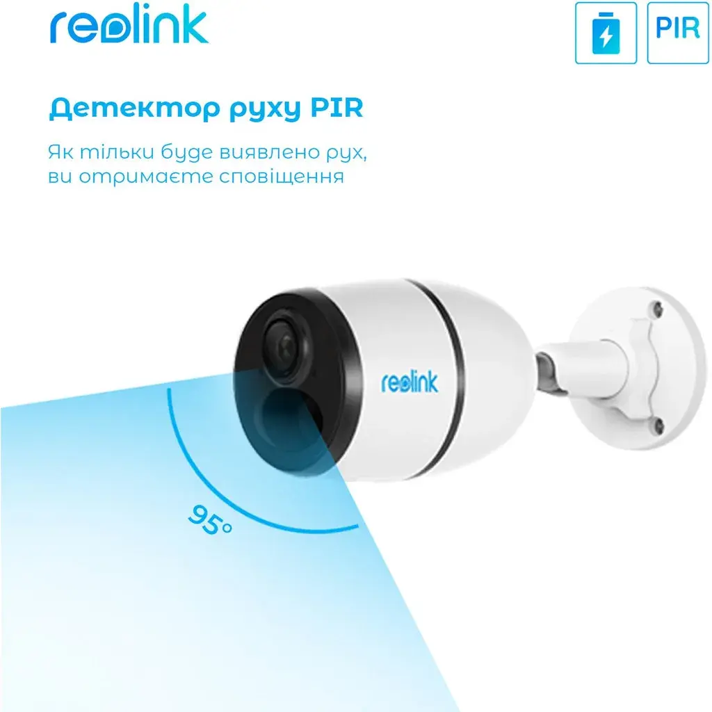 Камера відеоспостереження Reolink G330 (Go Plus) - фото 7