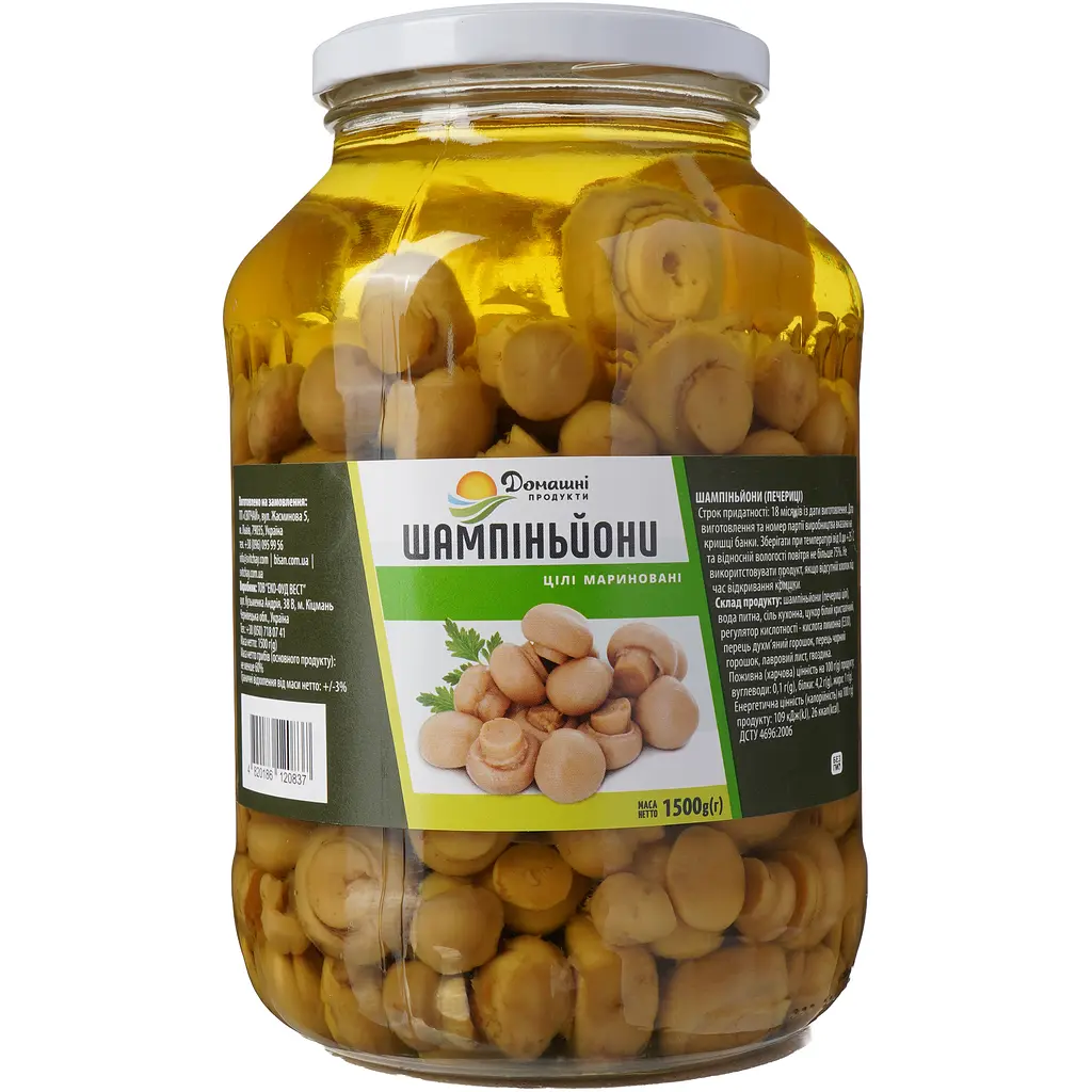 Шампіньйони мариновані Домашні продукти 1500 г - фото 2