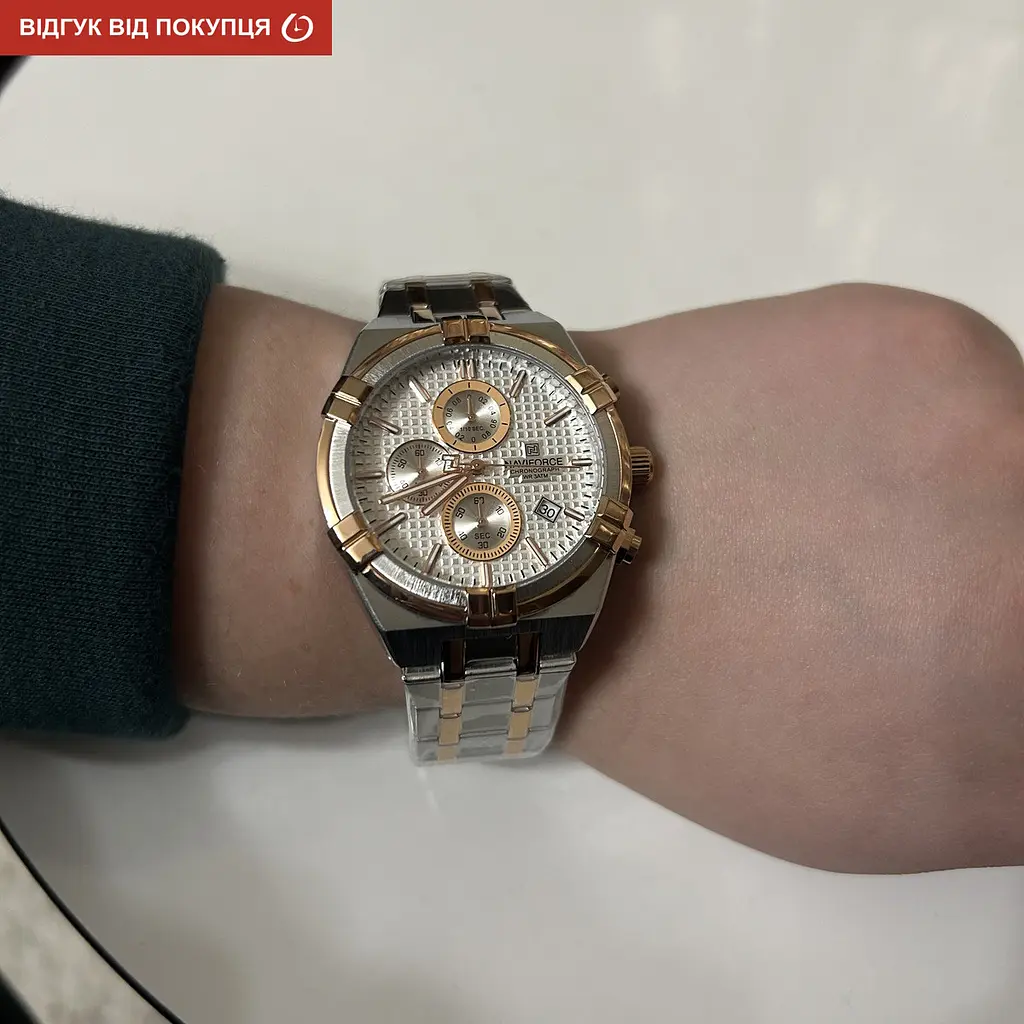 Годинник Naviforce Porto - фото 15