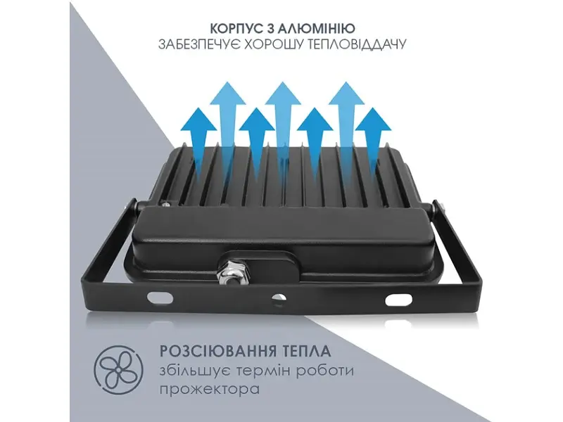 Вуличний прожектор ELM Matrix 10W 6500K (26-0056) - фото 5
