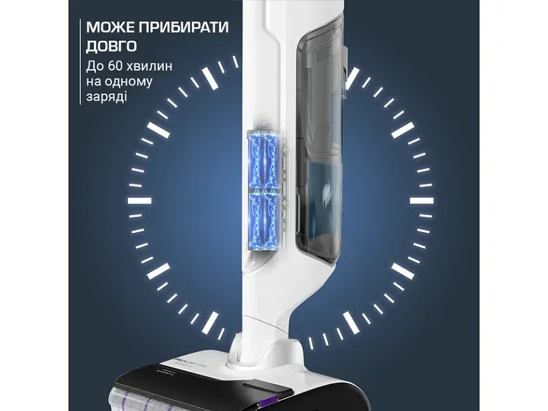 Миючий пилосос Rowenta X-CLEAN 10 GZ7540WO - фото 6