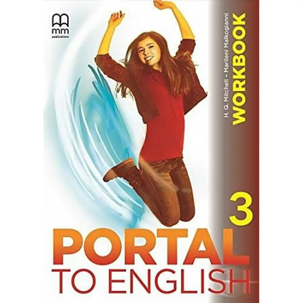 Portal to English - Марілені Малкогіані