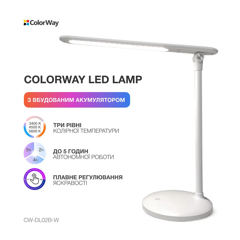 Настільна лампа ColorWay 4W with built-in battery 1800 mAh USB in/out 5V*1A, white (CW-DL02B-W) - фото 9