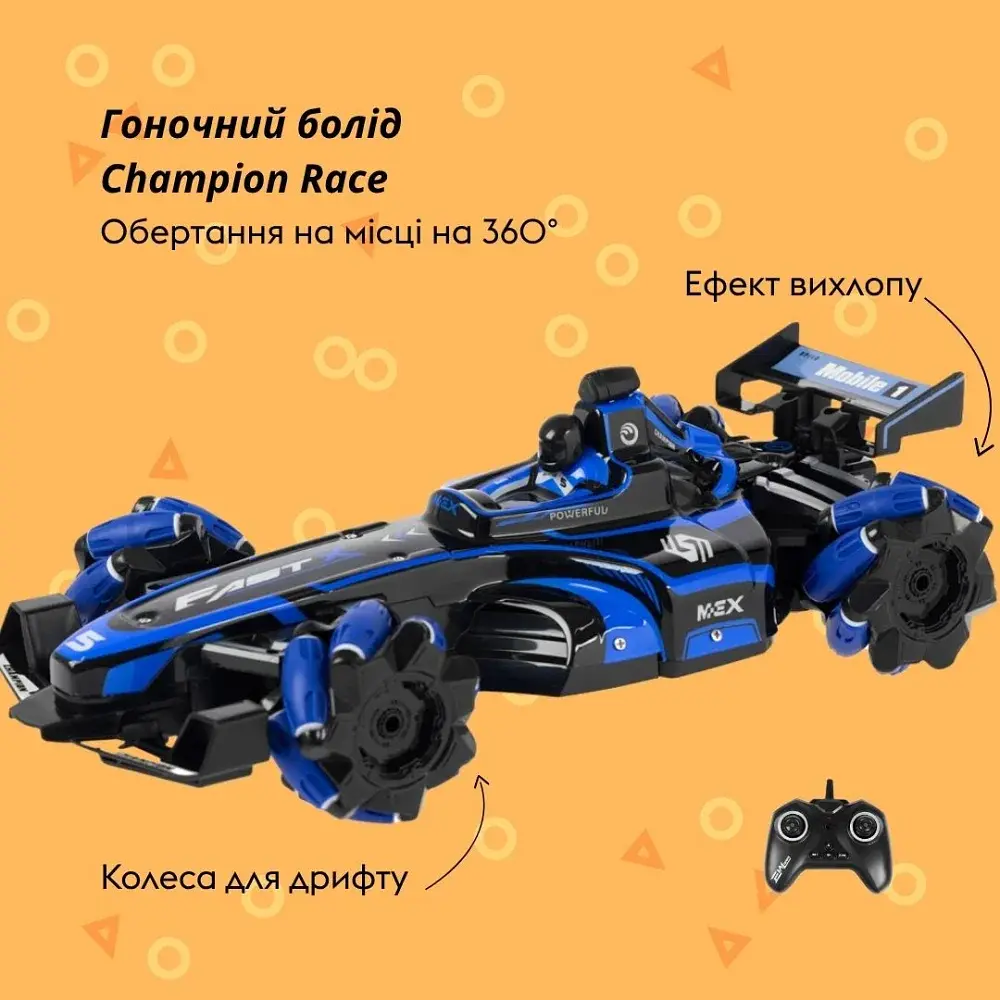 Машинка Otamanko Гоночный болид Champion Race Синий - фото 4