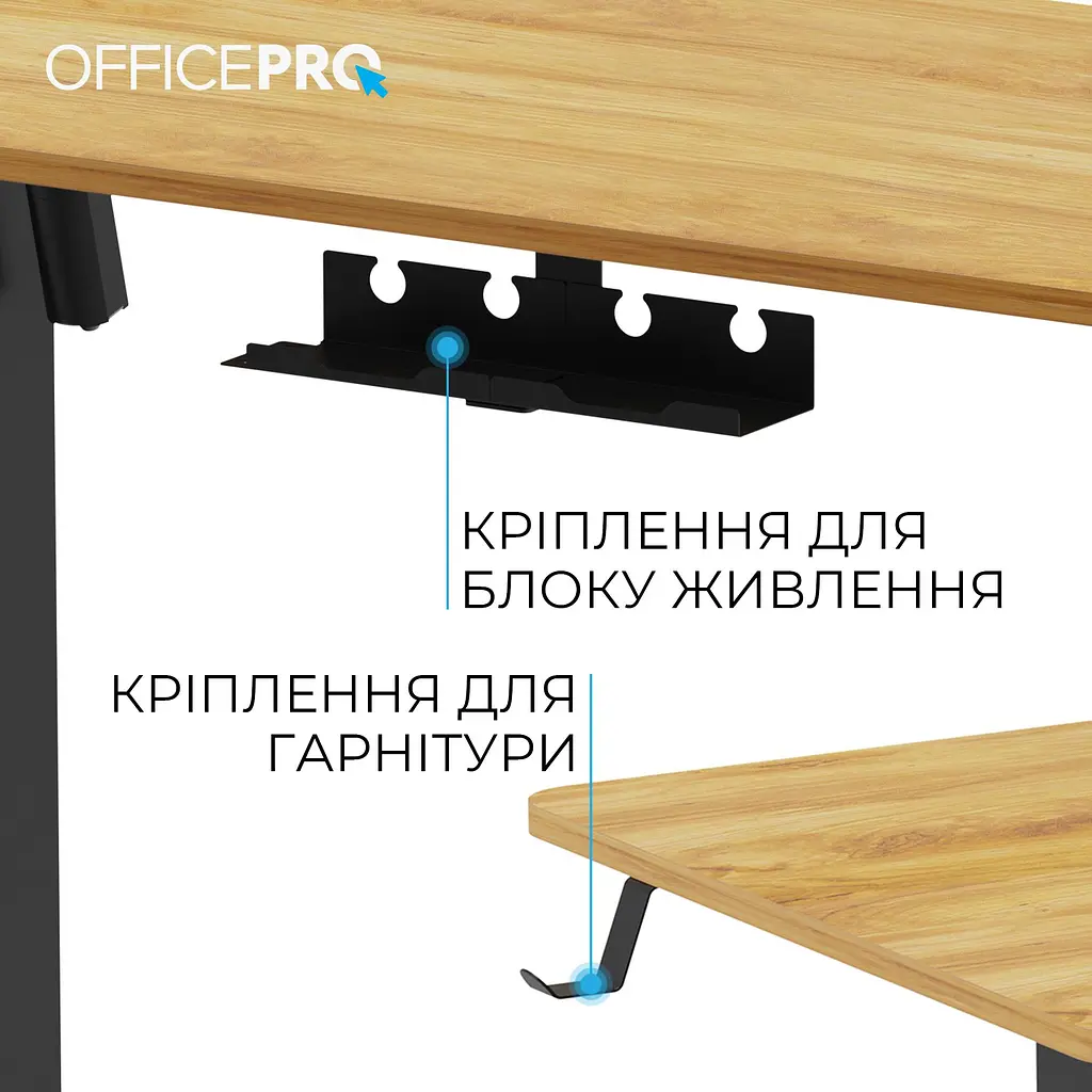 Геймерский стол OfficePro ODE1470LW (ODE1470LW) - фото 10