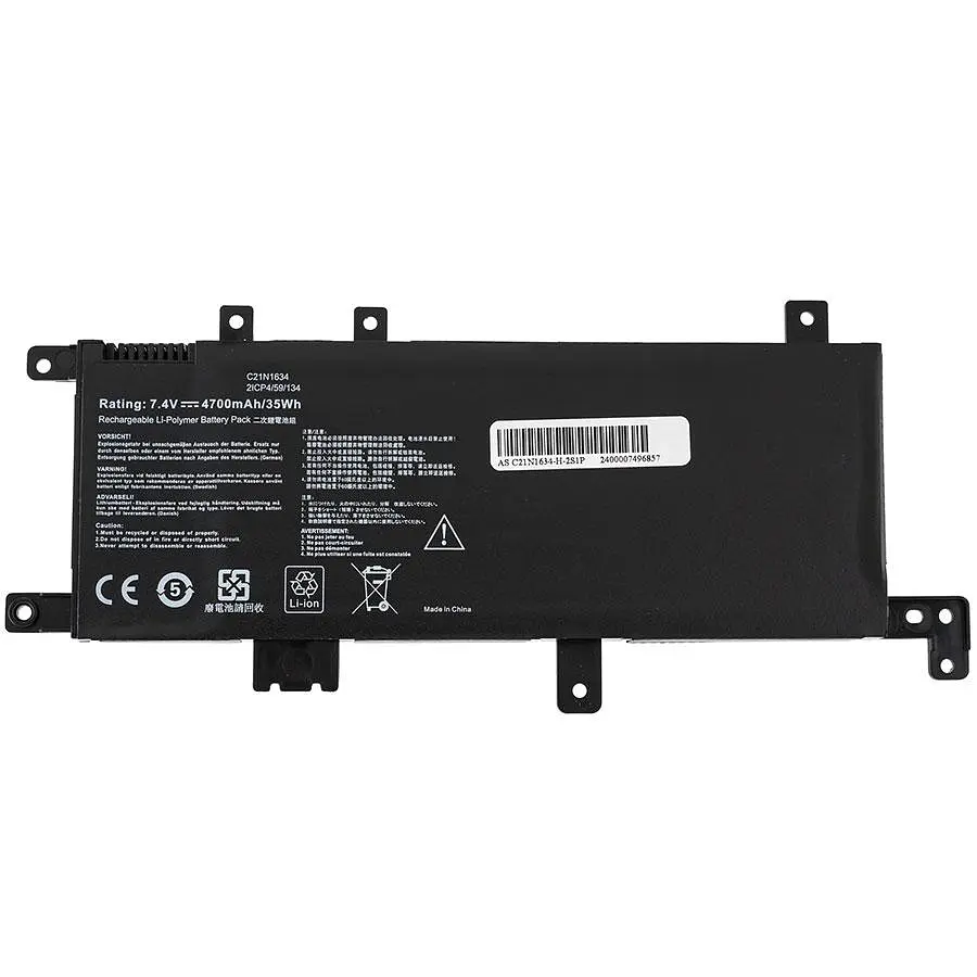 Батарея для ноутбука Asus C21N1634 (VivoBook X542UA X542UF X542UN X542UR X542BP) 7.4V 4700mAh 35Wh Чорний - фото 2