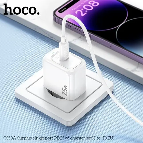Мережевий зарядний пристрій Hoco CS53A Surplus single port PD25W charger set(C to iP) білий - фото 2