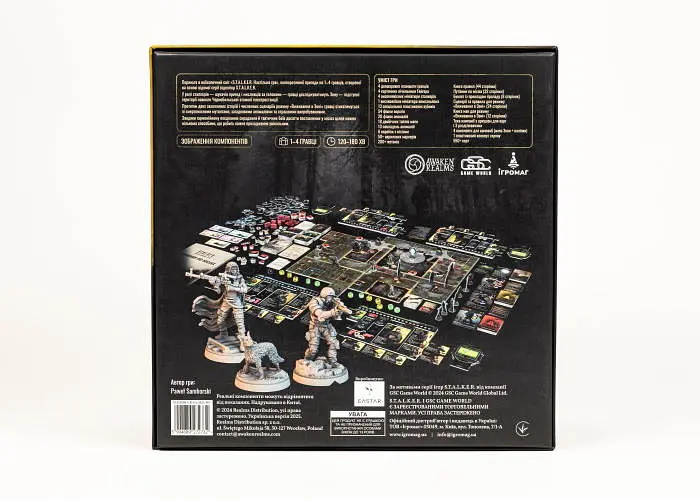Настільна гра Ігромаг S.T.A.L.K.E.R. The Board Game (укр.) + унікальне промо! - фото 2
