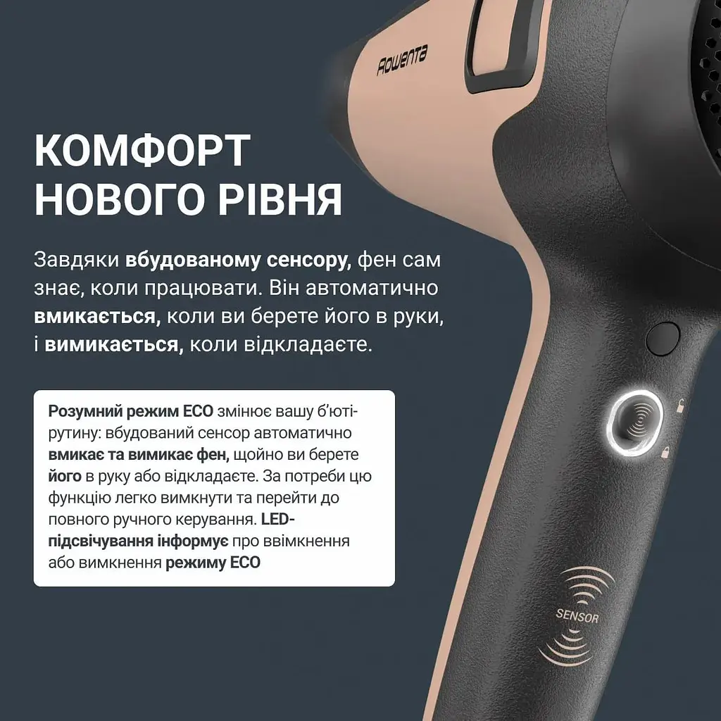 Фен Renew, 2100Вт, 3 режими, дифузор, іоніз-я, хол. обдув, коричнево-чорний ROWENTA teh0017462 - фото 8