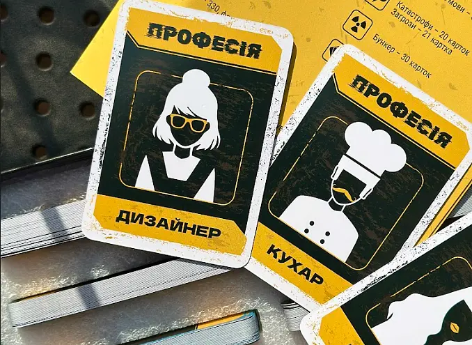 Настольная игра Vechornytsi Game Битва за Бункер (укр.) (ВР_ВБЗБ) - фото 4