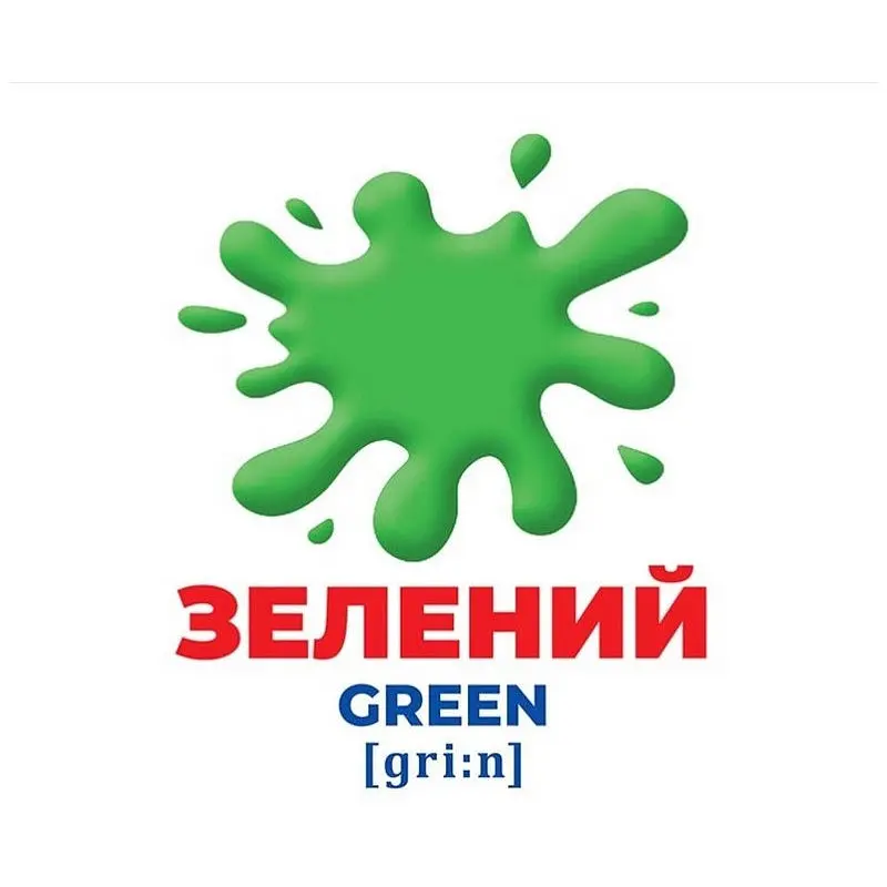 Набор развивающих карт Ranok Creative Гений с пеленок Цвет и фигуры 17 шт. 10107206У  - фото 3