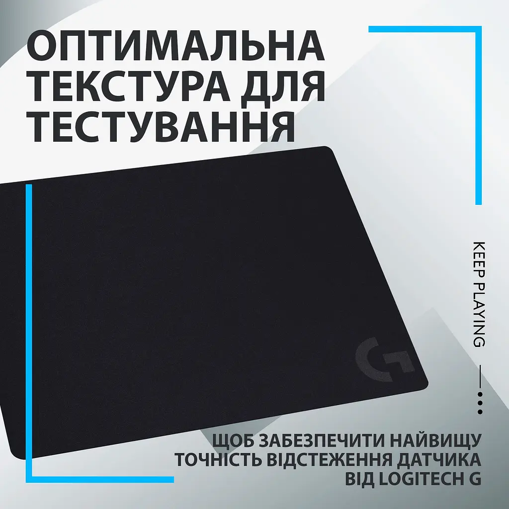 Ігрова поверхня Logitech G240 Black (943-000785) [154540] - фото 8
