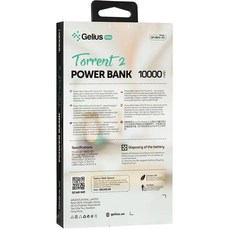 Портативна батарея Gelius Pro Torrent 2 GP-PB10-151 10000mAh Black - фото 5
