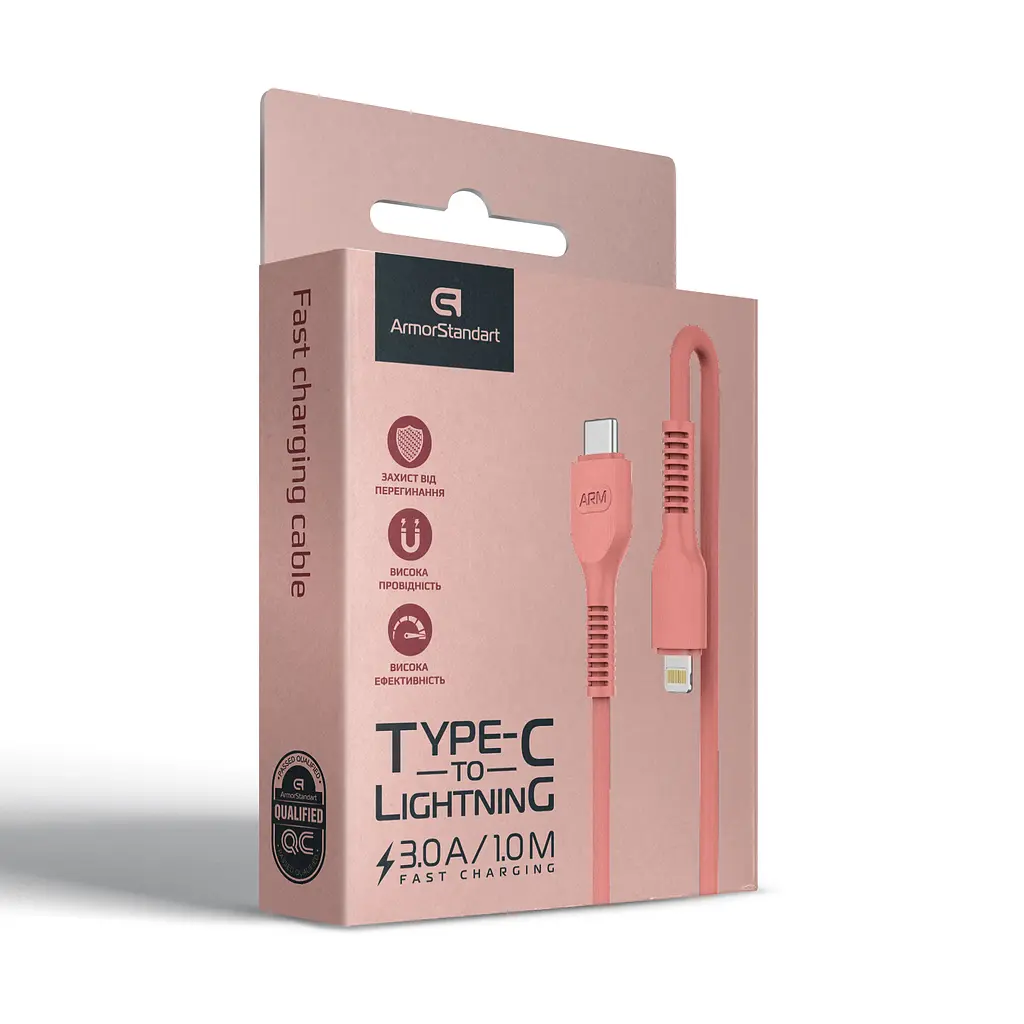 Кабель ArmorStandart AR88 Type-C to Lightning 3A 1m Peach (ARM65289) - фото 5