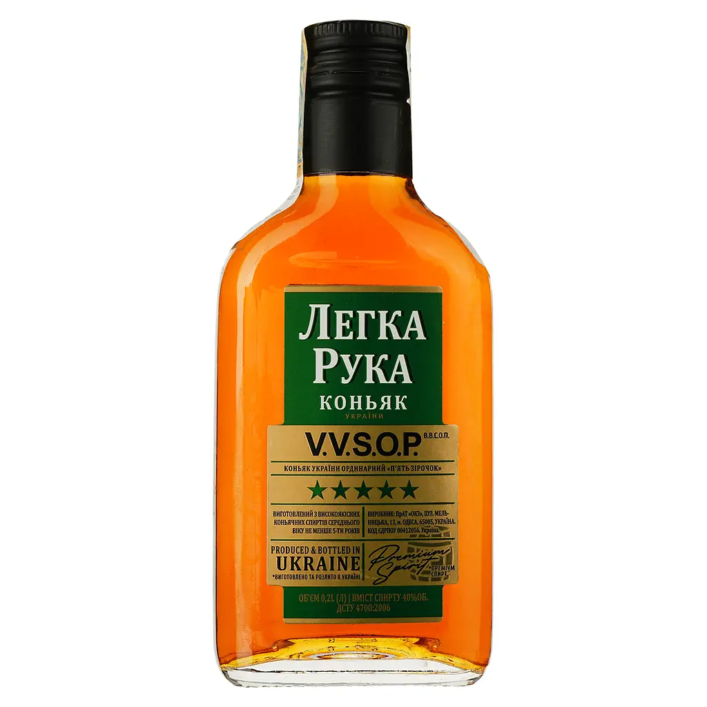 Коньяк Украины Легка Рука 5 звезд ординарный 40% 0.2 л - фото 1