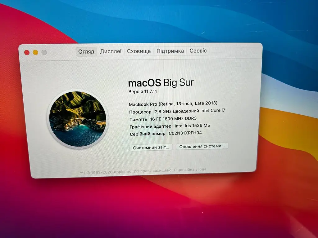 Б/в Ноутбук Apple MacBook Pro 13" 2014 A1502 i7-4558U/16/256 (C02N31XRFH04) - фото 9