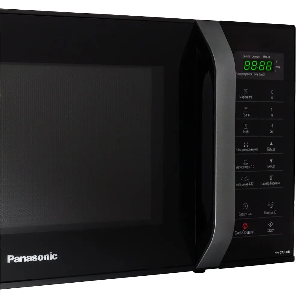 Микроволновая печь Panasonic 23л 800Вт гриль дисплей черный - фото 2