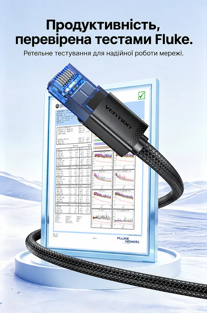 Мережевий Ethernet-патч-корд Vention 5 м Cat6A UTP 10 Гбіт/с роз'єми RJ45 8P8C з обох кінців фактична швидкість залежить від пристроїв та умов мережі хрестоподібний сепаратор допомагає зменшити перехресні завади рельєфна гнучка оболонка для зручного прокладання чорний кабель із напівпрозорими синіми конекторами (ISCBJ) - фото 7