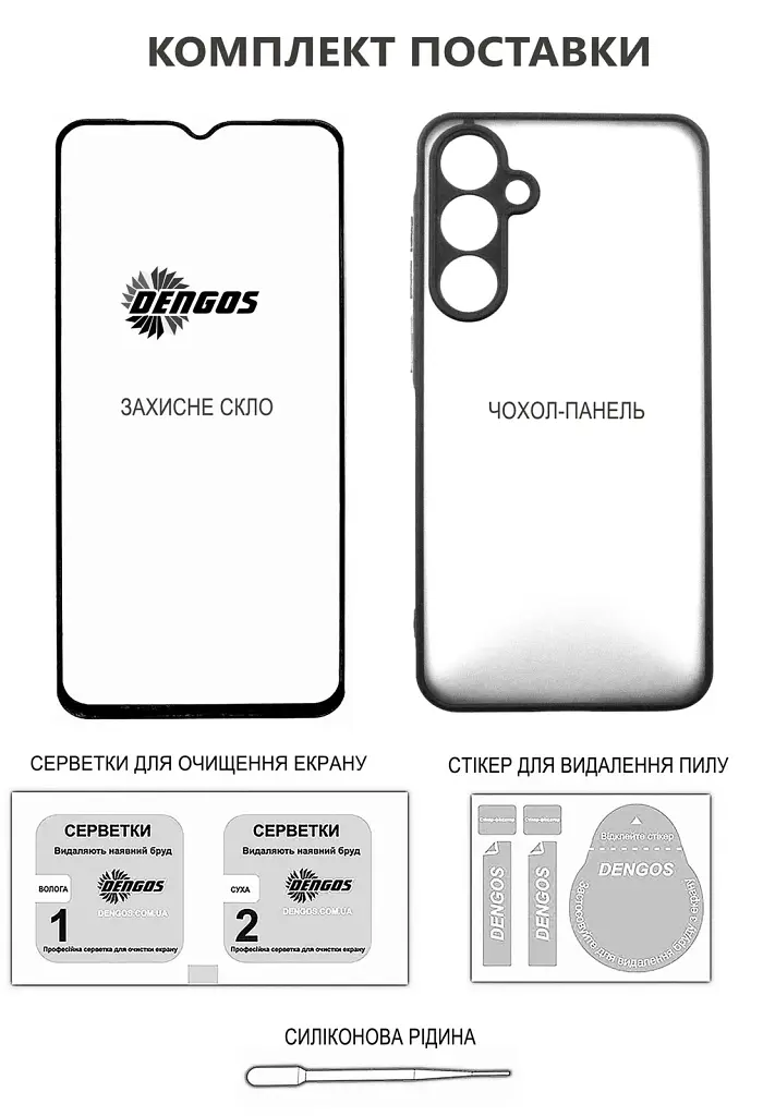 Чохол до мобільного телефона Dengos Oppo A5 Pro Soft+glass Green (DG-KM-183) - фото 3