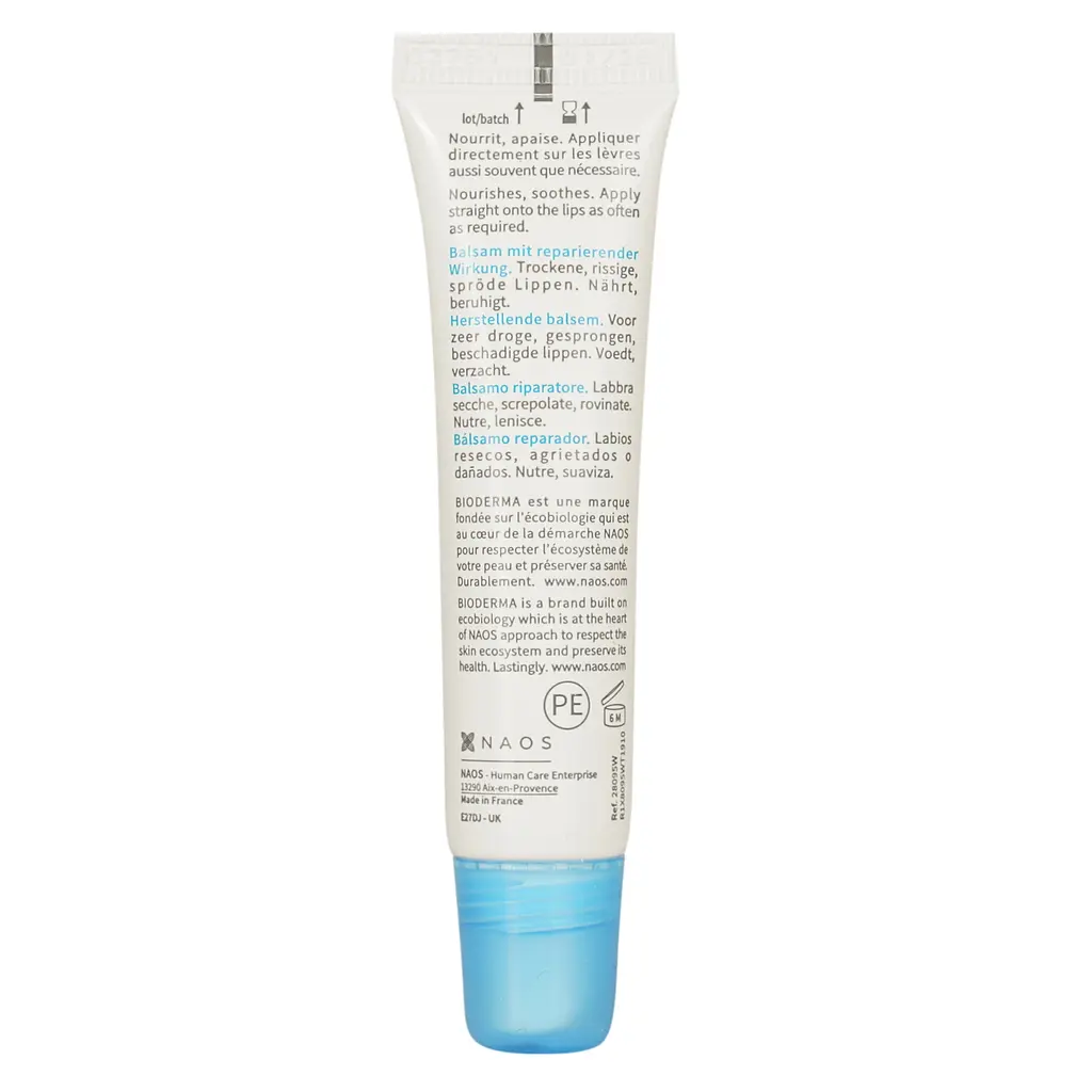 Бальзам для губ Bioderma Atoderm Baume Levres 15 мл (028095W) - фото 2