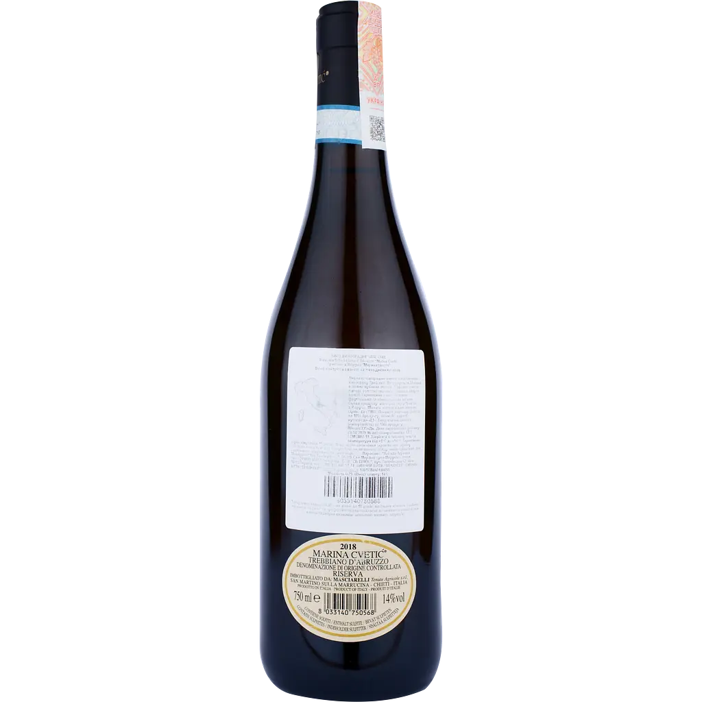 Вино Masciarelli Trebbiano d'Abruzzo DOC Reserva Marina Cvetic, белое, сухое, 14,5%, 0,75 л - фото 2