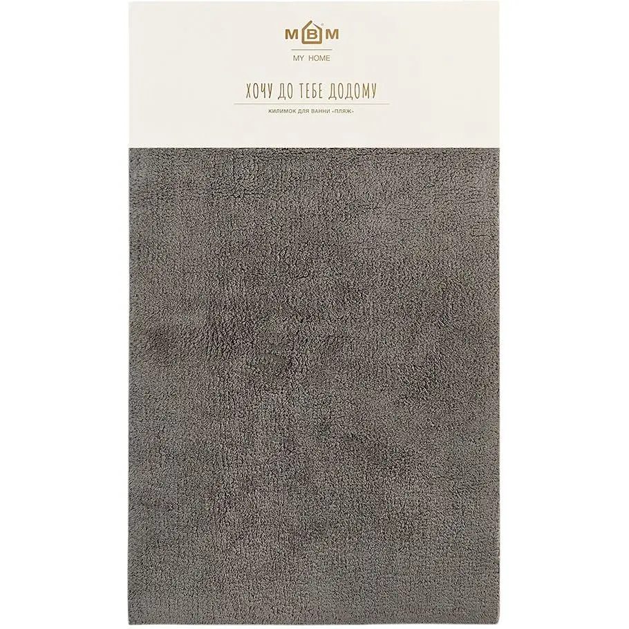 Килимок для ванної кімнати МВМ My Home Гавань 80х50 см темно-сірий (BM-04 S DARK GRAY)