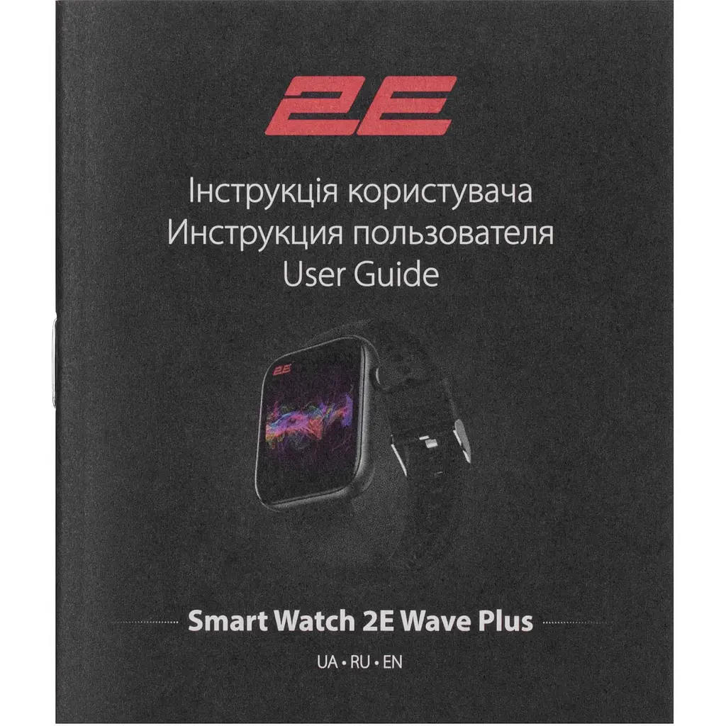 Смарт-часы 2E Wave Plus BT 5.3, Черный - фото 9
