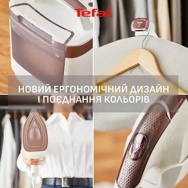 Прасувальна система Tefal QT1811E0 - фото 11