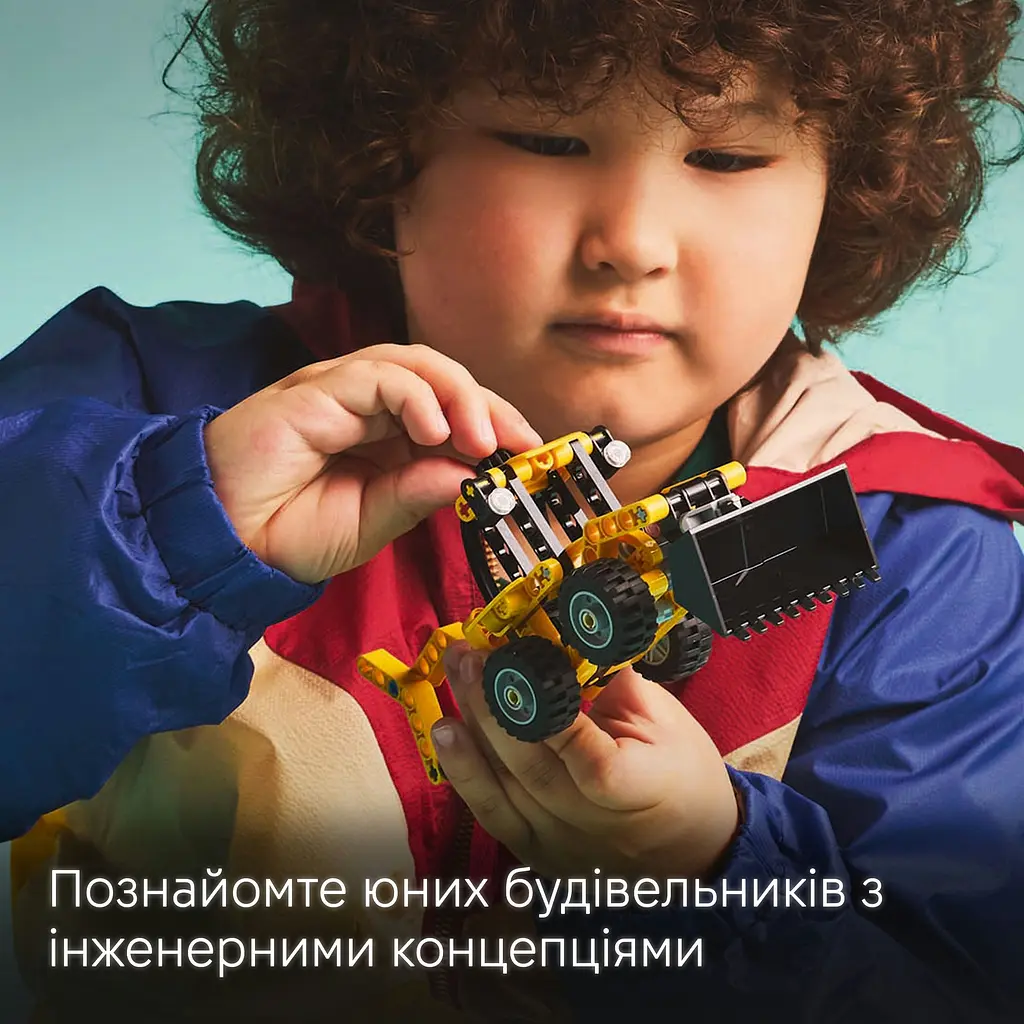 Конструктор LEGO Technic Екскаватор-навантажувач 104 деталі (42197) - фото 14