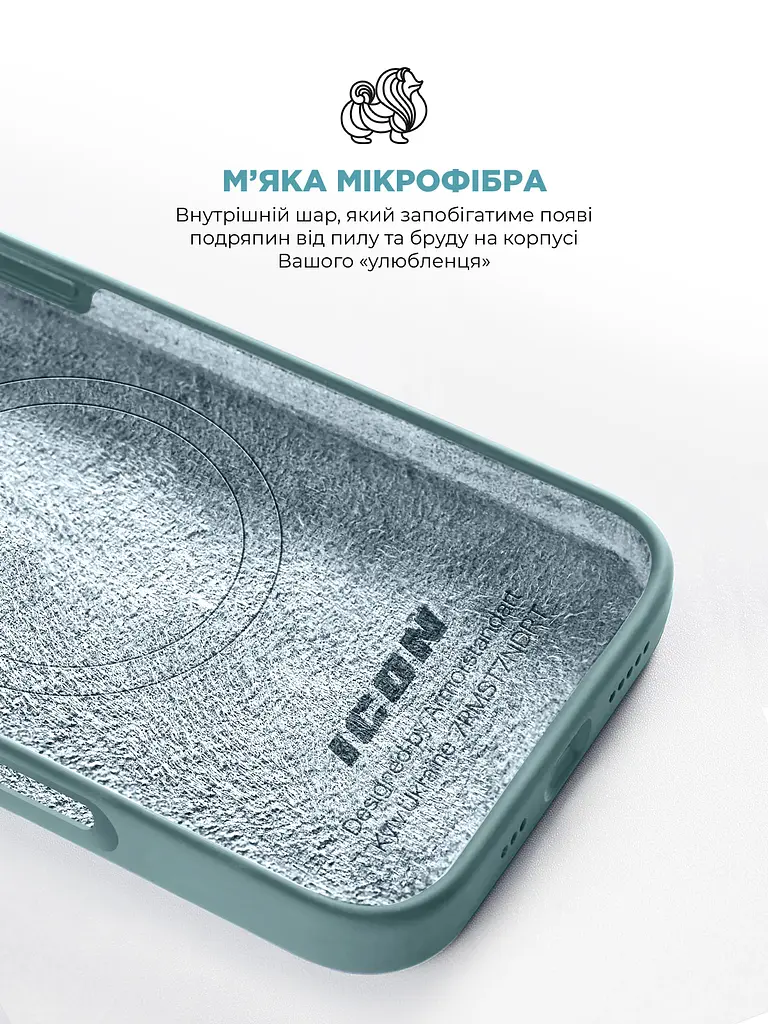 Силиконовый чехол с MagSafe для Apple iPhone 16 Plus, ICON2 MagCase, голубой, противоударный, панель с мягкой подкладкой, защита всего корпуса, поддержка беспроводной зарядки, совместим с защитными стеклами и пленками, ArmorStandart (ARM80189) - фото 7