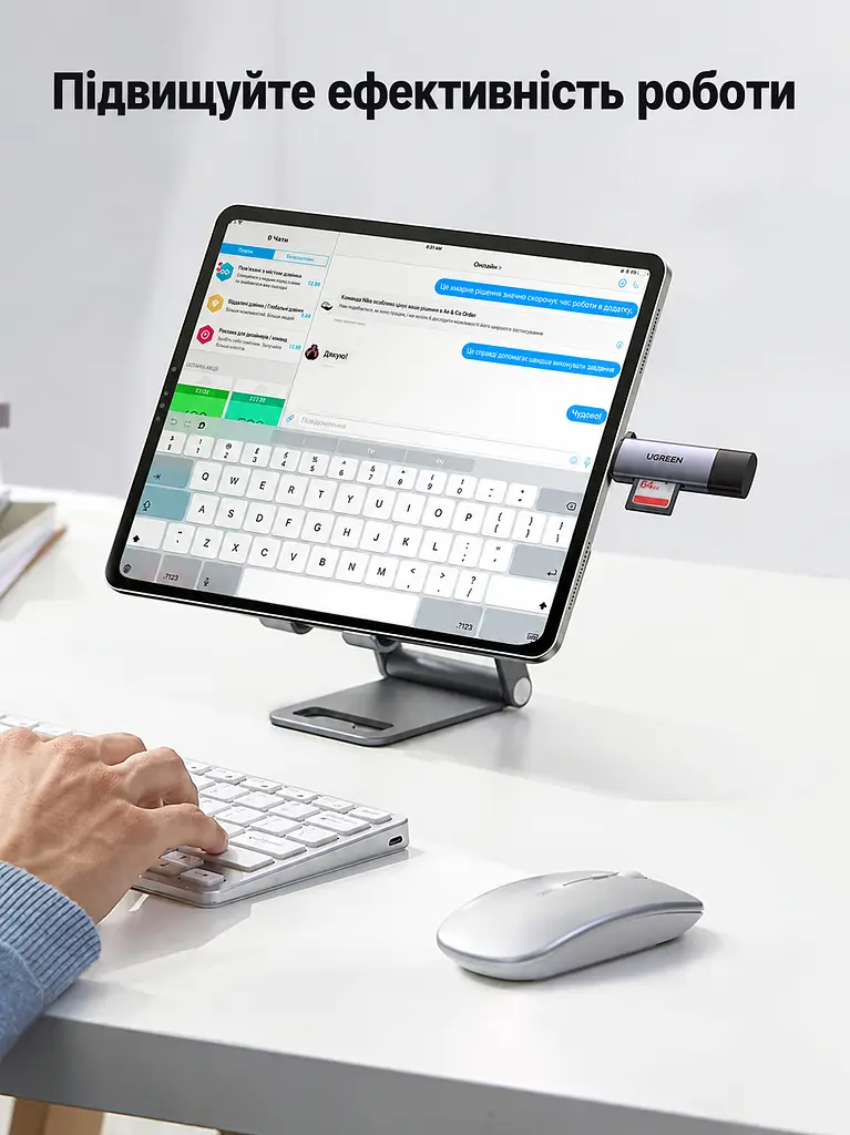 Кардридер UGREEN CM185 зі штекерами USB-A та USB-C для одночасного читання SD і microSD інтерфейс USB 3.0 до 5 Гбіт/с передавання даних із карт приблизно 100 МБ/с для смартфонів і планшетів із USB-C та підтримкою OTG без драйверів для Windows macOS і Linux сумісний також із ChromeOS та iPad із USB-C із пружинним виштовхуванням microSD з ремінцем для носіння темно-сірий (50706) - фото 9