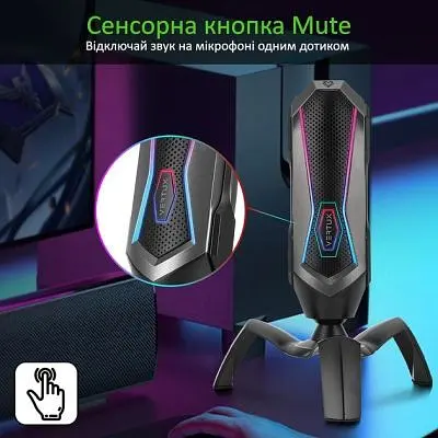 Мікрофон Vertux Marshal USB Black (marshal.black) - фото 6