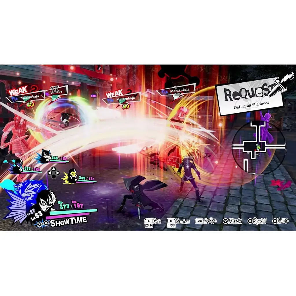 Гра Persona 5 Strikers для Nintendo Switch [EN] [78387] - фото 3