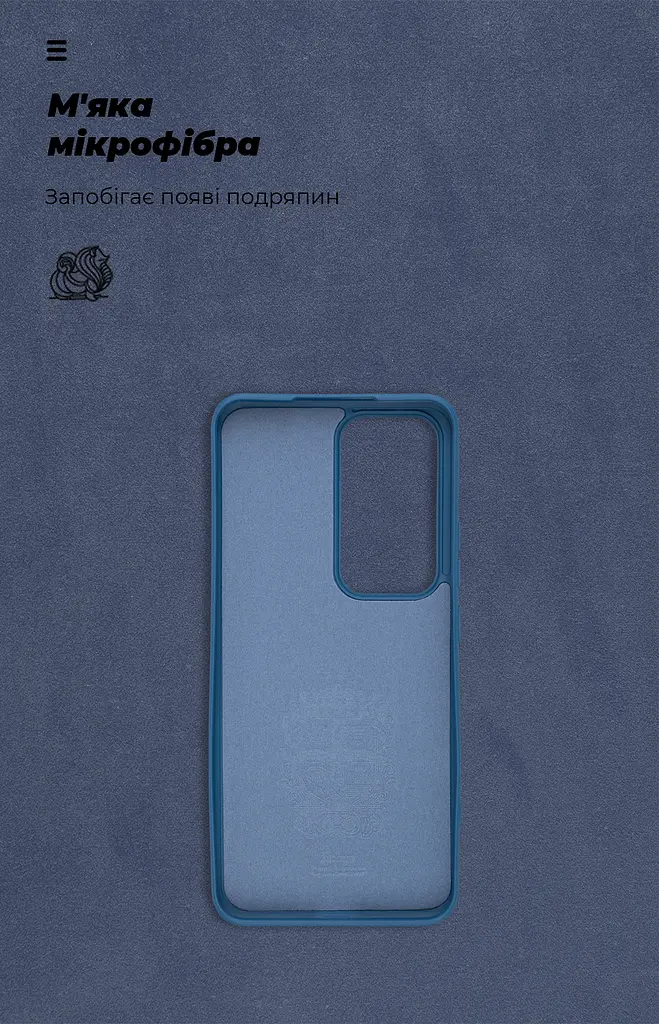 Чехол ArmorStandart ICON для OPPO Reno12 Blue (ARM77981) - фото 4