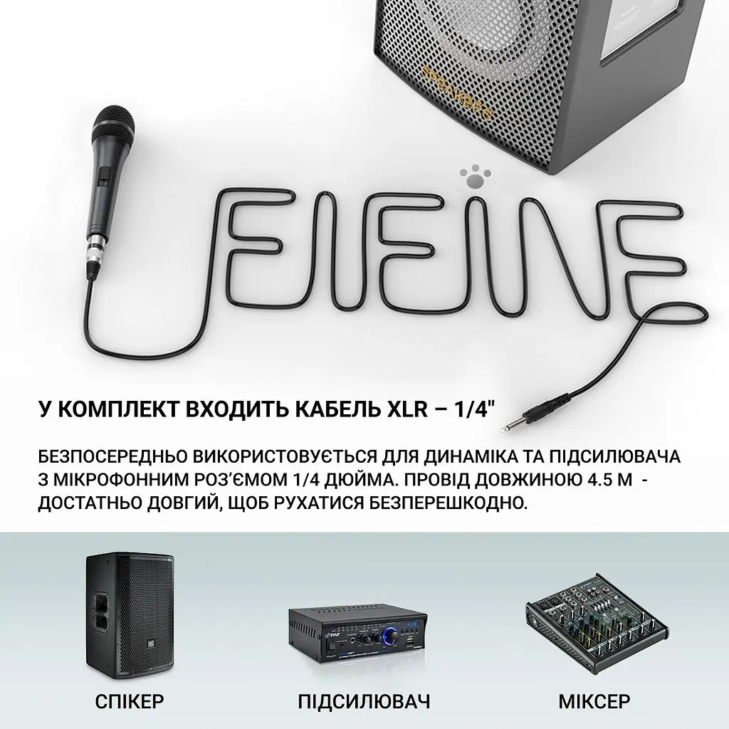 Мікрофон Fifine (K6) - фото 2