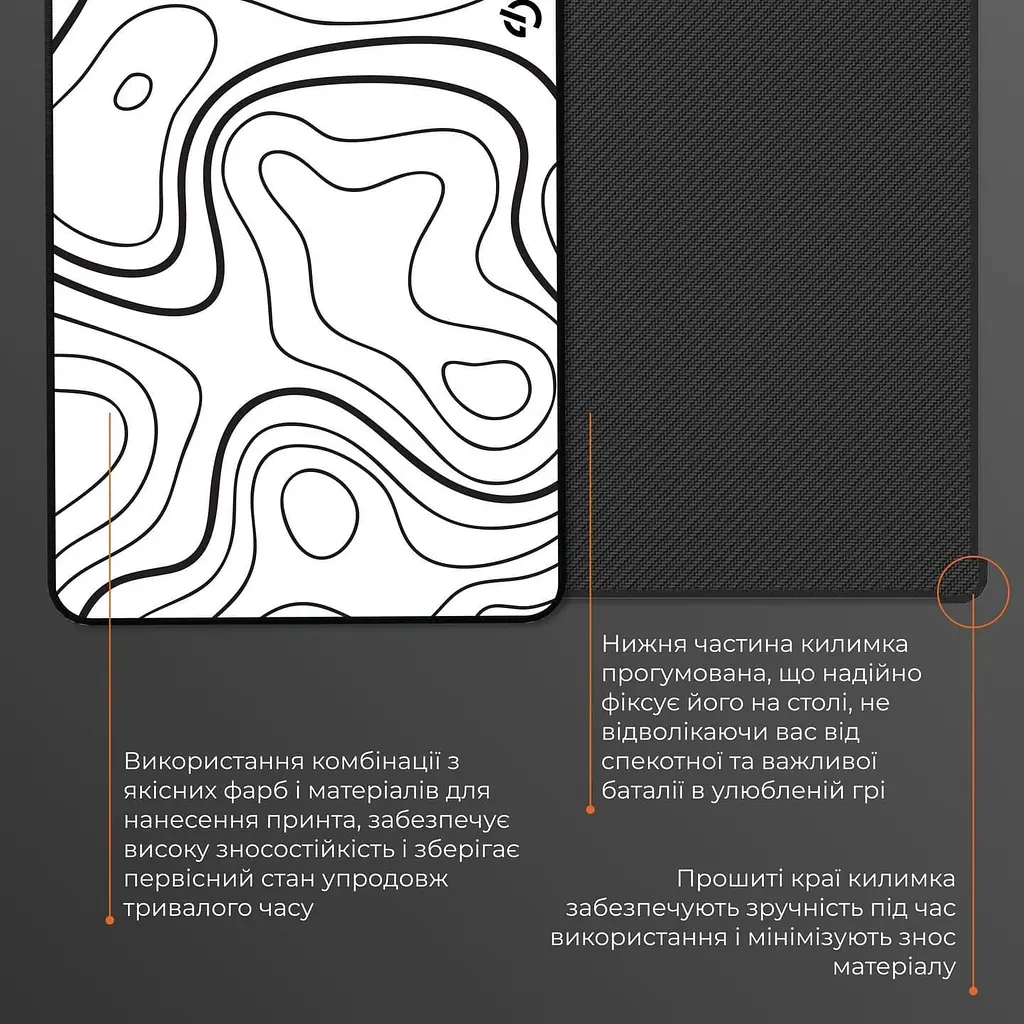 Игровая поверхность GamePro MP085AW (MP085AW) - фото 6