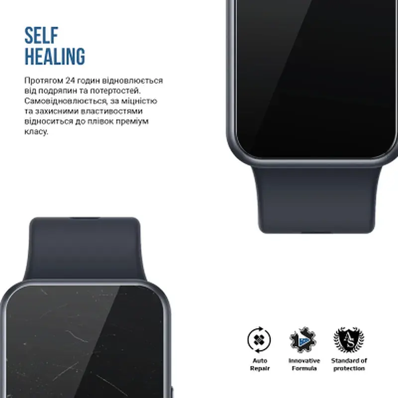 Плівка захисна Armorstandart Matte hydrogel Huawei Watch Fit 6 pcs (ARM92062) - фото 3